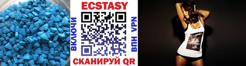 Ecstasy бентли  мега сайт  Бор 