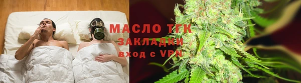 мефедрон VHQ Белоозёрский