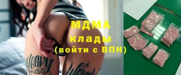 эйфоретик Аркадак