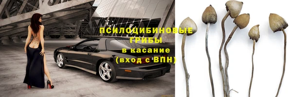 герыч Беломорск