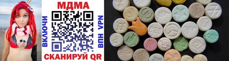 MDMA Molly Бор