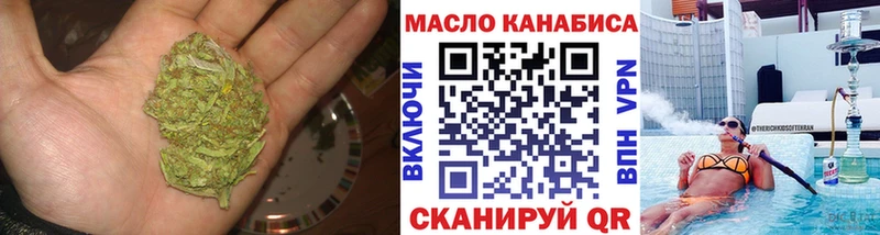МЕГА ТОР  Бор  ТГК THC oil 