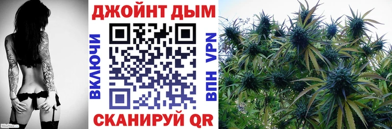Бошки Шишки марихуана  Бор 